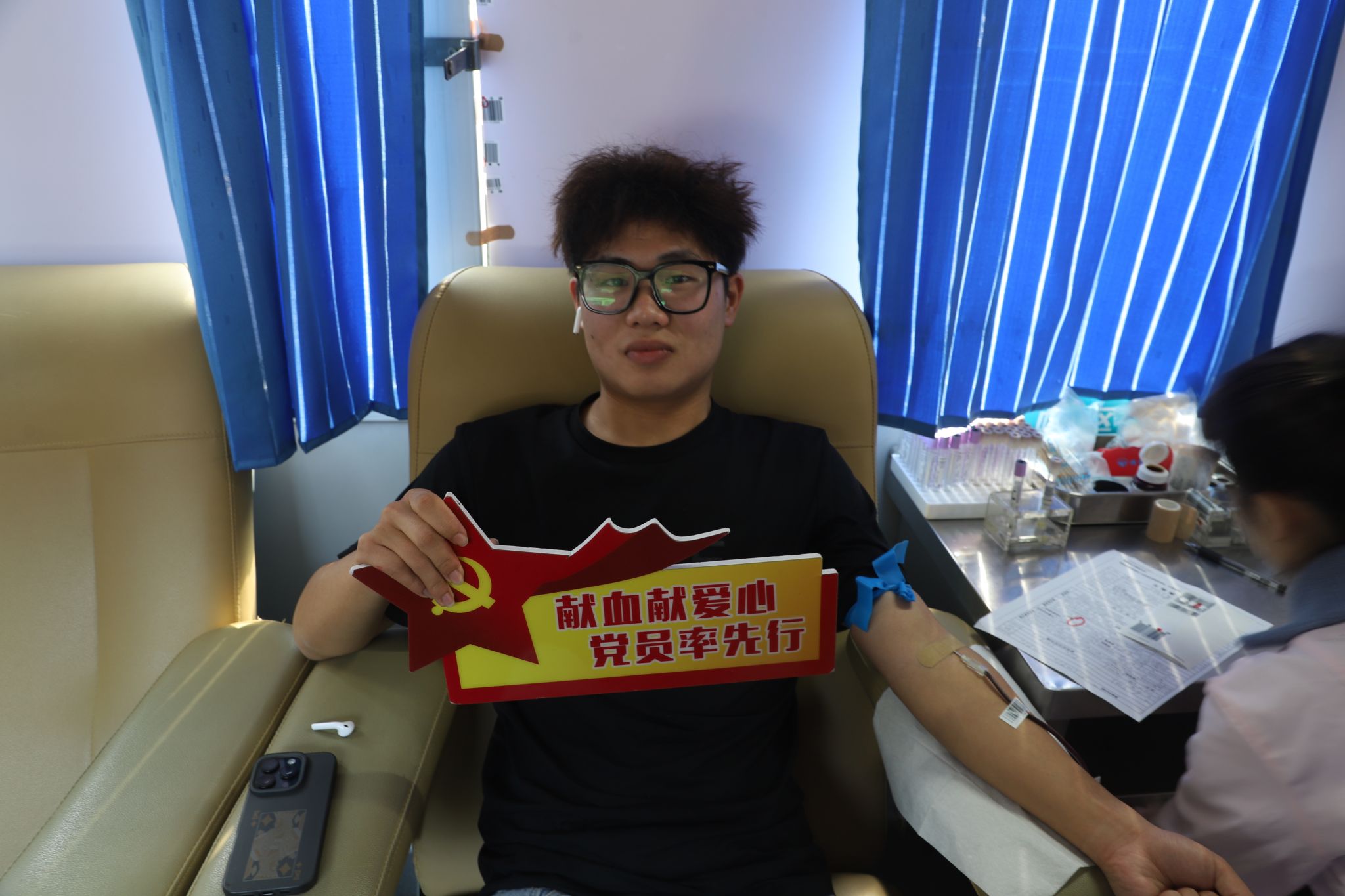 ���ŵ�����Ϸע����38�ʽ�