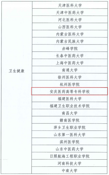 ���ŵ�����Ϸע����38�ʽ�