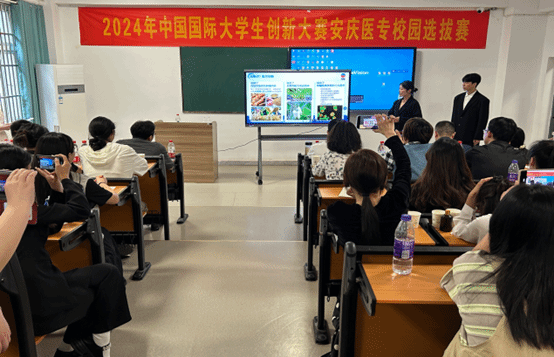 ���ŵ�����Ϸע����38�ʽ�