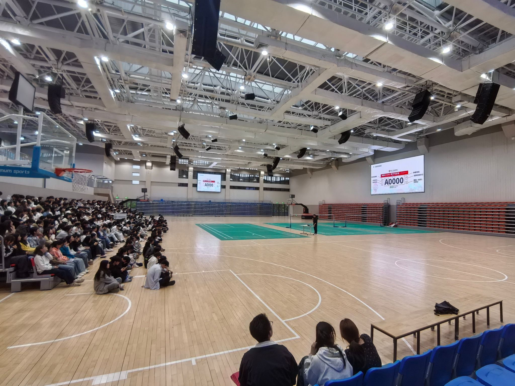 ���ŵ�����Ϸע����38�ʽ�