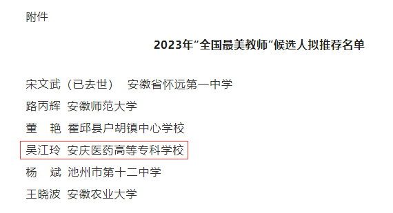 ���ŵ�����Ϸע����38�ʽ�