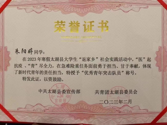 ���ŵ�����Ϸע����38�ʽ�