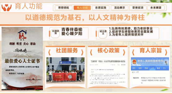 ���ŵ�����Ϸע����38�ʽ�