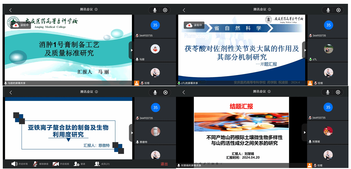 ���ŵ�����Ϸע����38�ʽ�