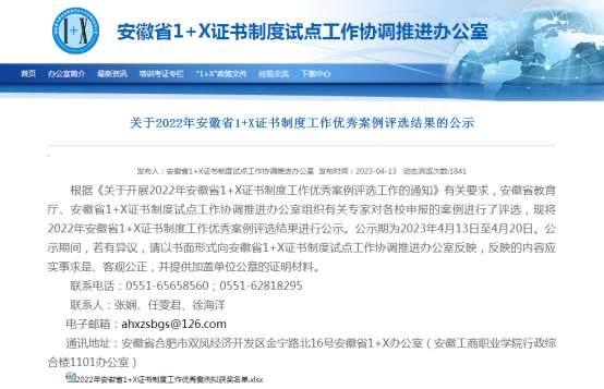 ���ŵ�����Ϸע����38�ʽ�