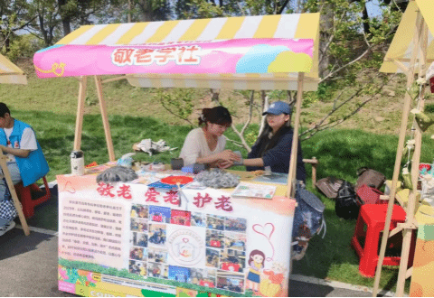���ŵ�����Ϸע����38�ʽ�