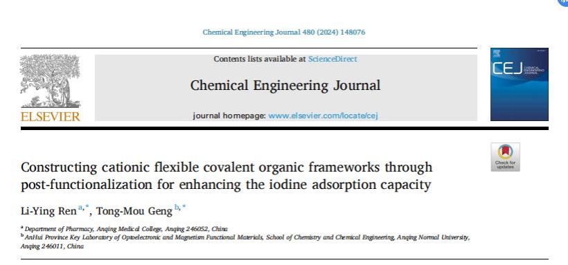 ���ŵ�����Ϸע����38�ʽ�