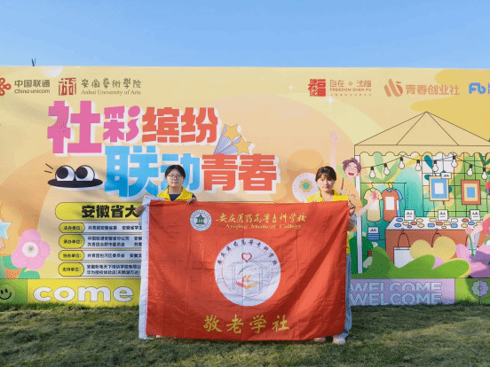 ���ŵ�����Ϸע����38�ʽ�
