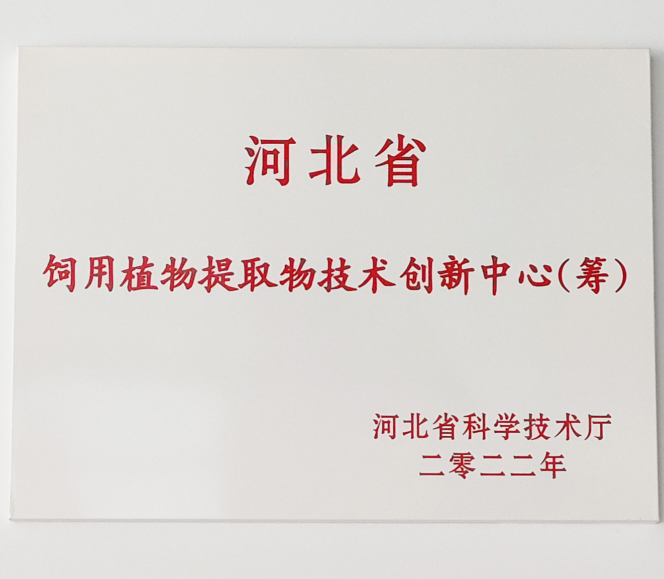 ��ҳ| 88858cc���������й����ٷ���վ